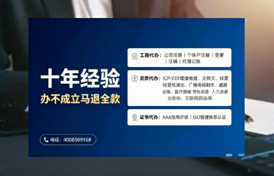 上海办理<a href='https://www.tajlb.com/'>出版物经营许可证</a>的用处、流程与实战经验分享